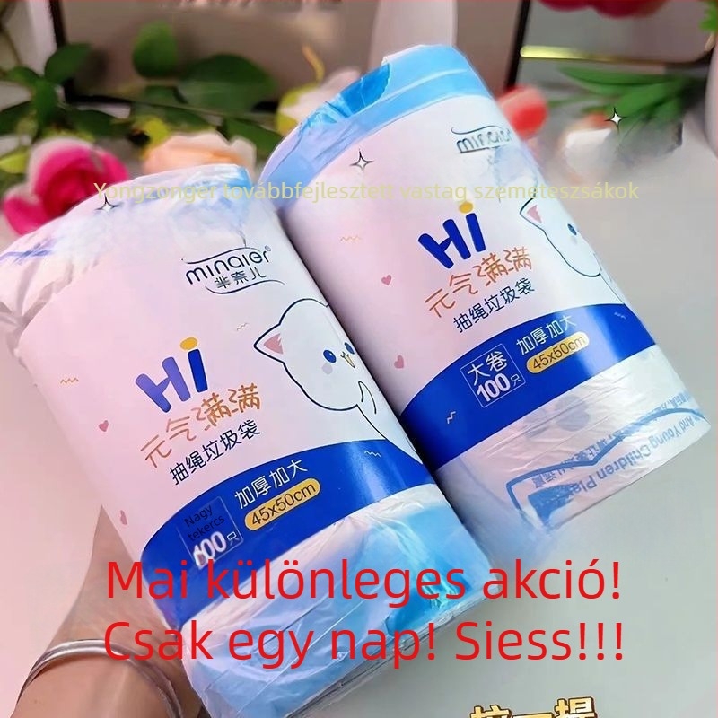 Háztartási húzós szemeteszsák, fogantyúval, vastagabb kivitel, konyhai és irodai használatra, műanyag zsák MU