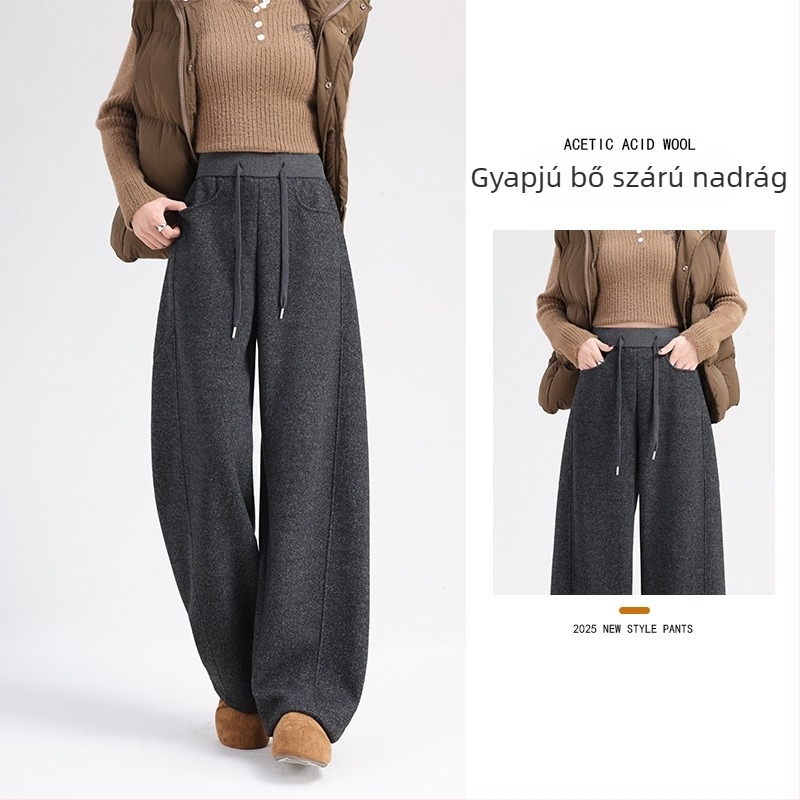 Női tweed nadrág ívelt szegéllyel, téli, fleece béléssel és vastag anyaggal, magas derekú, egyenes szabású, mindennapi nadrág drapált siluettel