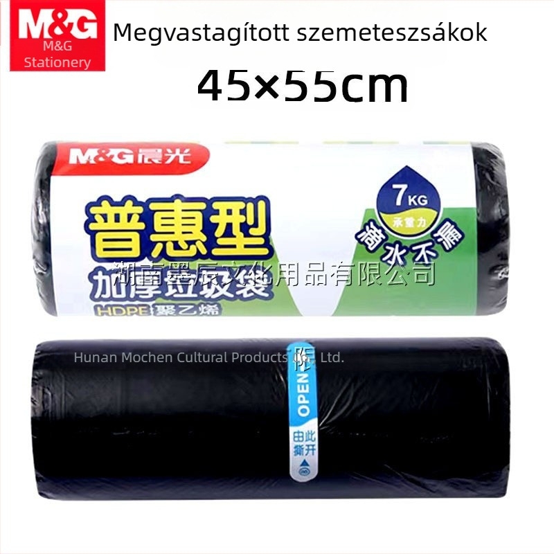 M&G vastagított fekete szemeteszsákok, közepes méretű, lapos szájú, műanyag zacskók