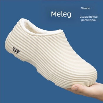 Téli szakács cipő fleece béléssel, meleg vastag talppal, vízálló és csúszásmentes, könnyű munka cipő szállodák és éttermek számára