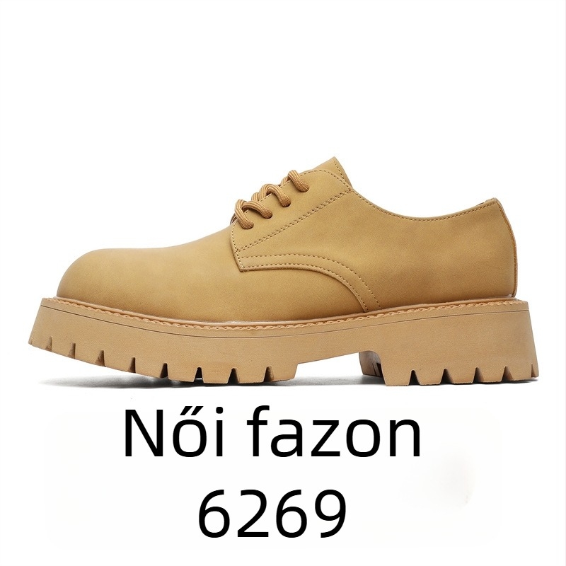 Unisex Casual Derby cipők vastag talppal a magasság növeléséért, ősz 2024