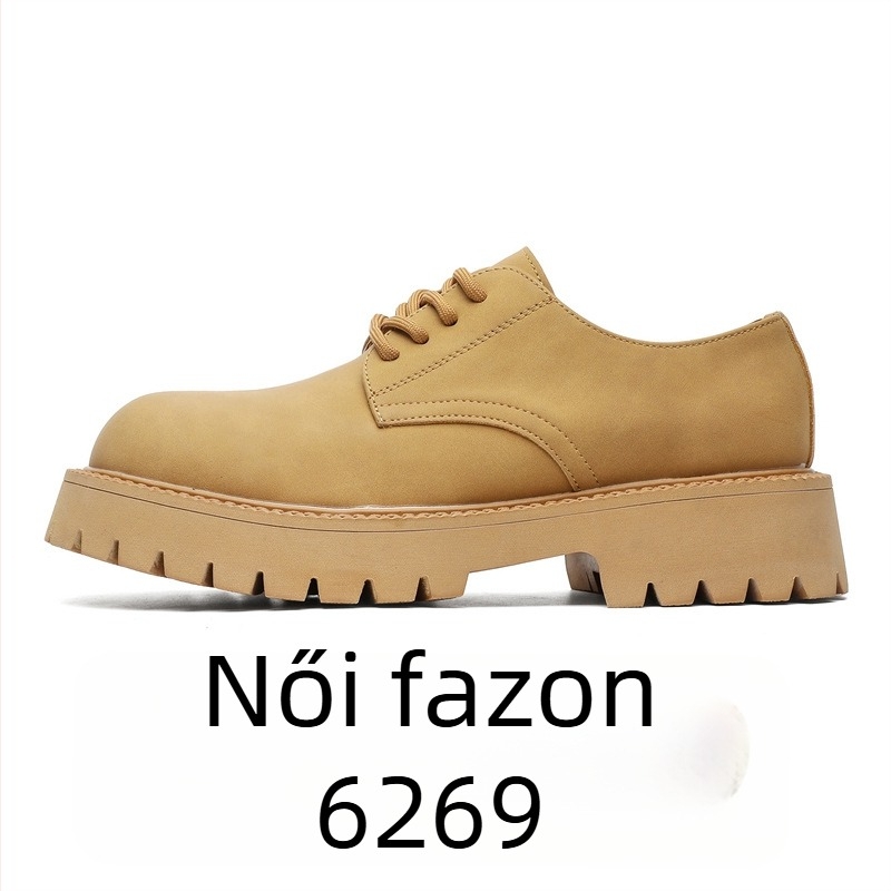 Unisex Casual Derby cipők vastag talppal a magasság növeléséért, ősz 2024