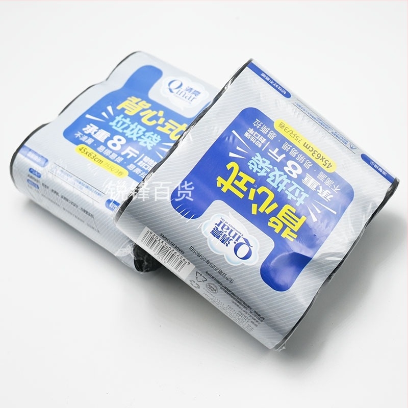 Qingliang 3302 Három rolós szemeteszsákok háztartási használatra, vastagított mellény-stílusú zacskók, erősek és nem könnyen szakadnak, 4 kg teherbírás
