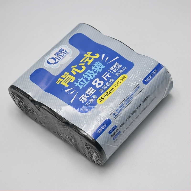 Qingliang 3302 Három rolós szemeteszsákok háztartási használatra, vastagított mellény-stílusú zacskók, erősek és nem könnyen szakadnak, 4 kg teherbírás