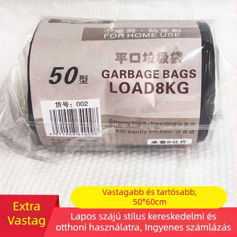Extra vastag szemeteszsák lapos nyílással, 50×60 cm, fekete, háztartási és kereskedelmi használatra, egyszer használatos műanyag zacskó.