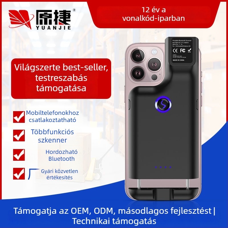 Hátsó klipszes Bluetooth 2D vonalkódolvasó – Mini vezeték nélküli készletnyilvántartó szkenner