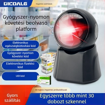 Bluetoothos vezeték nélküli kézi vonalkód-olvasó gyógyszerek nyomon követésére – tömeges szkennelés kórházakban, gyógyszertárakban és klinikákon