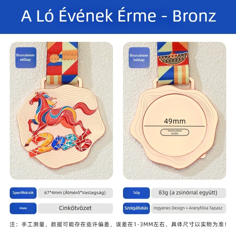 Személyre szabott fémmedál a Ló évére, 2026-os sporteseményre, maratoni díjmedál