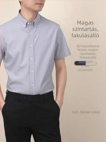 Lyocell férfi rövid ujjú ing, vékony csíkos mintázat, hűs érzet, üzleti casual stílus, lágy esésű, gépi mosás