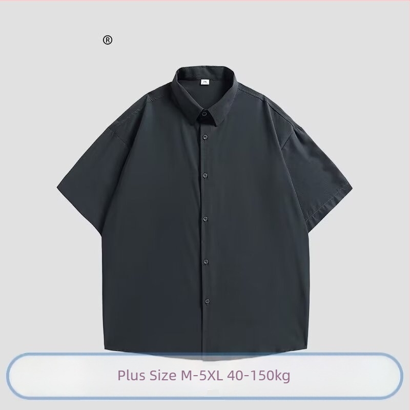 Férfi Ice Silk rövid ujjú egyszínű ing nyári, laza szabású, plusz méret