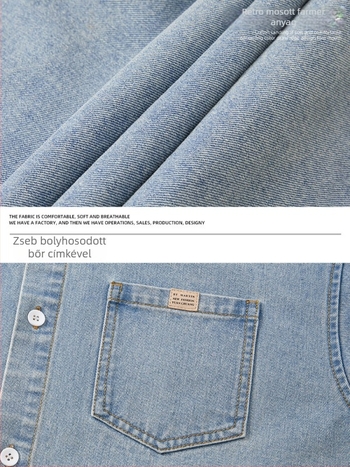 Japán stílusú retro mosott denim rövid ujjú férfiing, méret 26, bő szabás, nyári modell