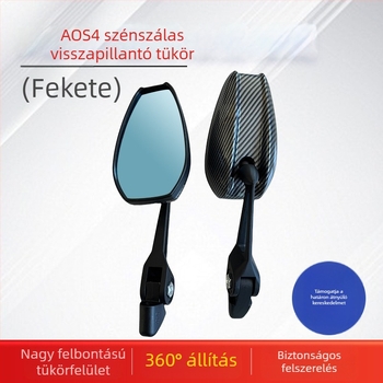 AOS4 szénszálas hátsó tükör elektromos járművekhez és motorkerékpárokhoz vízátvitel mintázattal