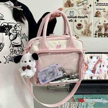Aranyos JK egyetemi stílusú crossbody táska, átlátszó, háromféleképpen hordható