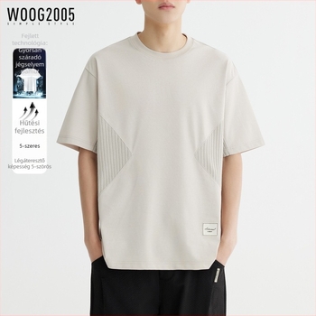 Férfi gyorsan száradó T‑shirt jég-selyem pamut patchwork rövid ujjú, nyár 2026