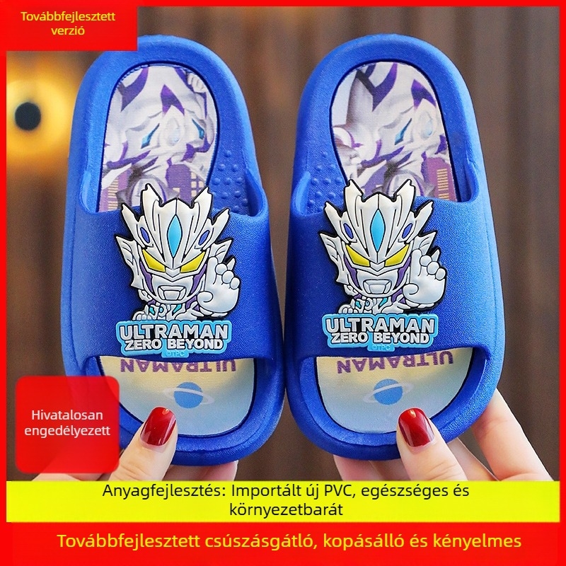 Ultraman gyerekeknek szánt nyári csúszásmentes szandálok fiúknak