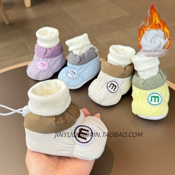 Téli bébi cipő fleece béléssel, 0–6 hónap