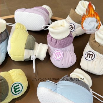 Téli bébi cipő fleece béléssel, 0–6 hónap