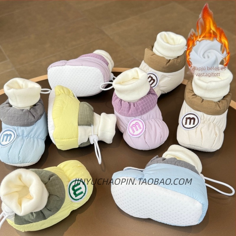 Téli bébi cipő fleece béléssel, 0–6 hónap