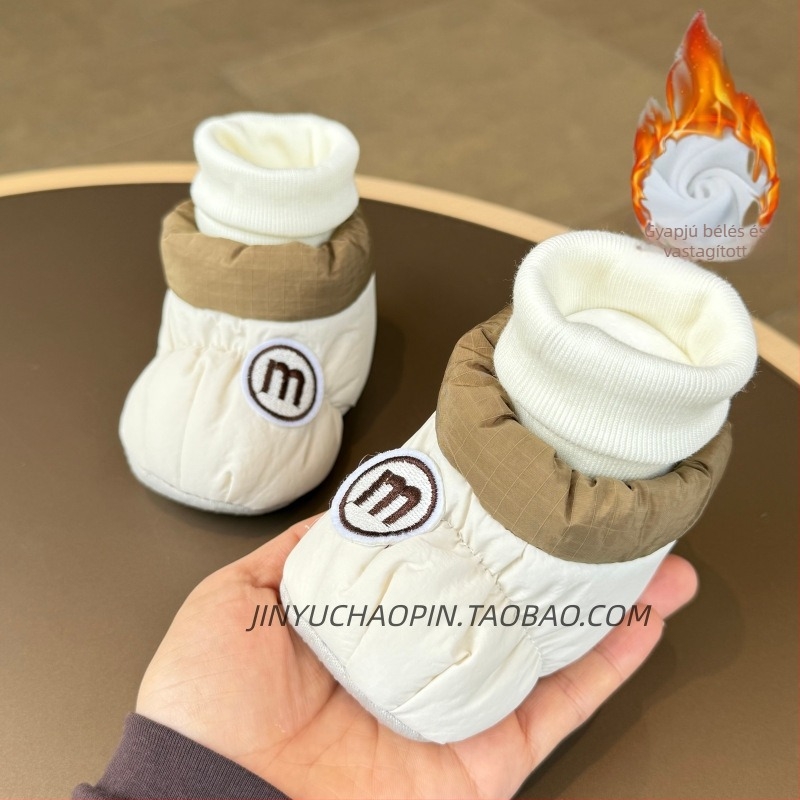 Téli bébi cipő fleece béléssel, 0–6 hónap