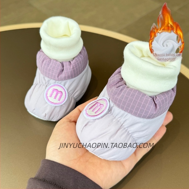 Téli bébi cipő fleece béléssel, 0–6 hónap