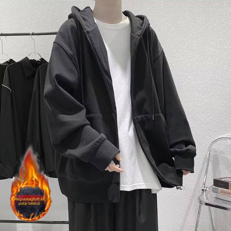 Férfi egyszínű cipzáros kapucnis kardigán, laza szabás, tavasz–ősz időszak, street style