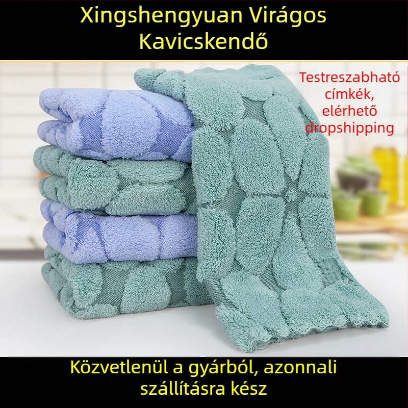 Konyhai tisztító kendő korall fleece anyagból virágmintával, rendkívül nedvszívó, vastított, száraz és nedves mosogatáshoz.