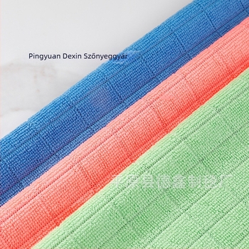Sűrű szövésű mikroszálas tisztító kendő üveg- és tükörfelületekhez, négyzet alakú konyhai textil