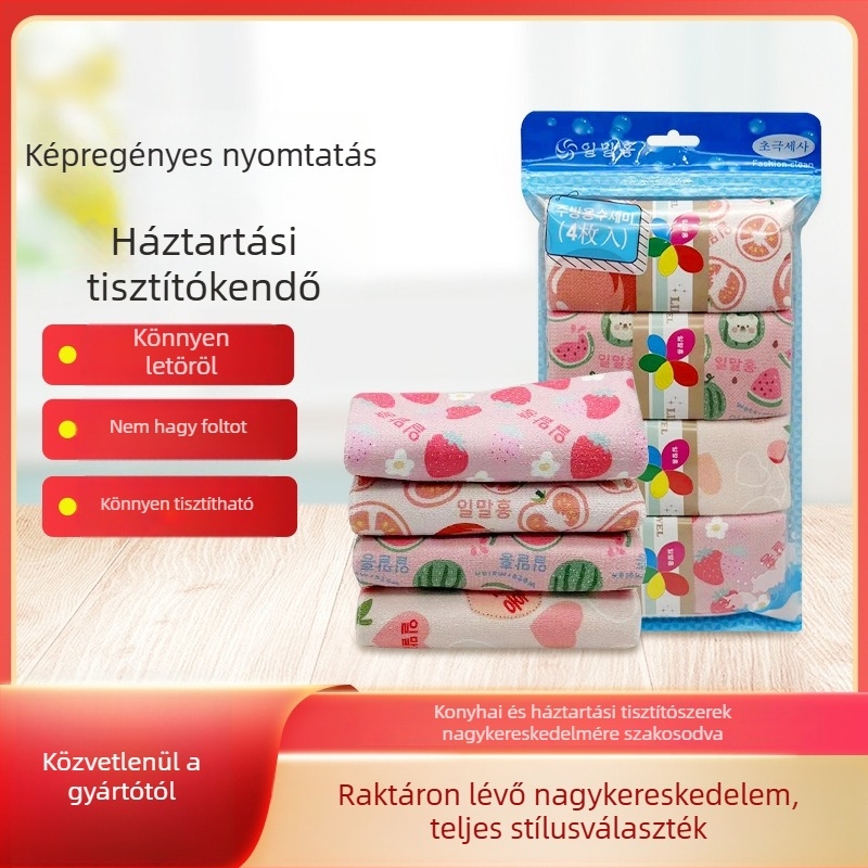 Nyomtatott mikroszálas konyhai törlőkendő, olajfelszívó, nagyméretű, vastag
