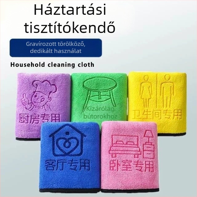 Monogramozott mikroszálas tisztító kendő korall velúrral, nedvszívó és szöszmentes