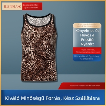 Férfi leopard mintás ujjatlan felső