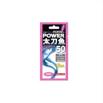 Lumica Power fluoreszcens csali pálca Swordfish és Hairtail számára, tengeri, éjszakai, hajó és jég horgászat, 2 darab, 50