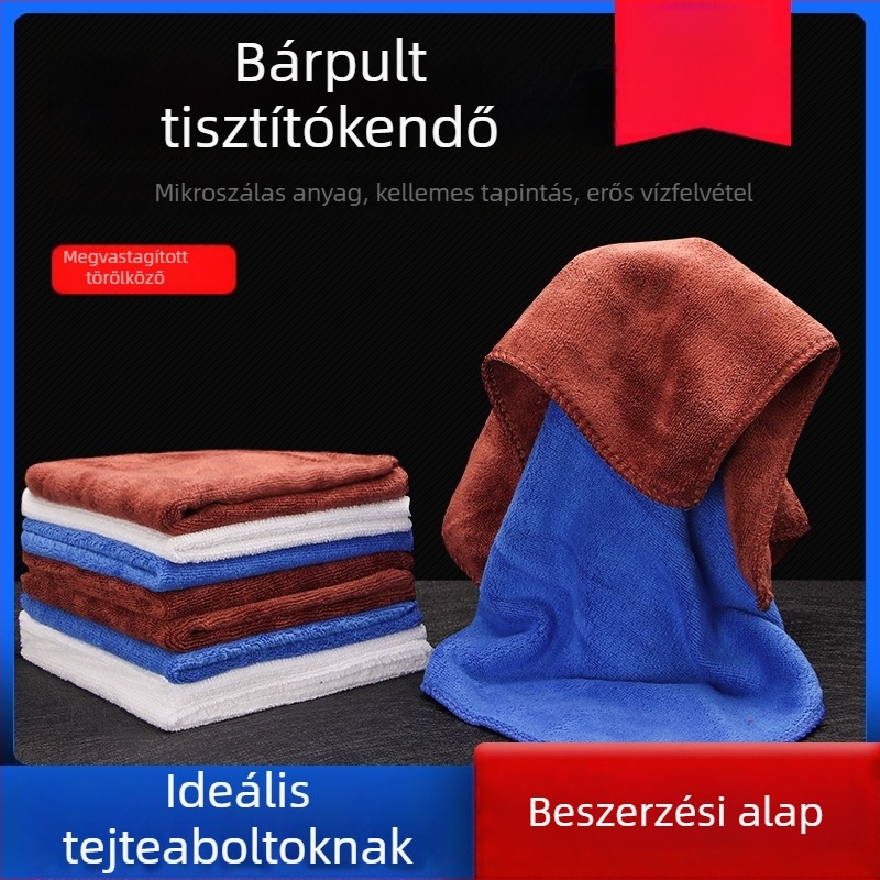 Mikroszálas konyhai rongy, nedvszívó és gyorsan száradó, vastagabb bár-törlőkendő, barna, rácsos mintázattal