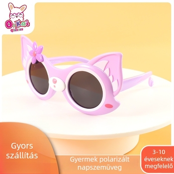 2025-ös új gyerekeknek szóló polarizált napszemüveg – aranyos animációs mintával virágokról és rókáról, lányoknak