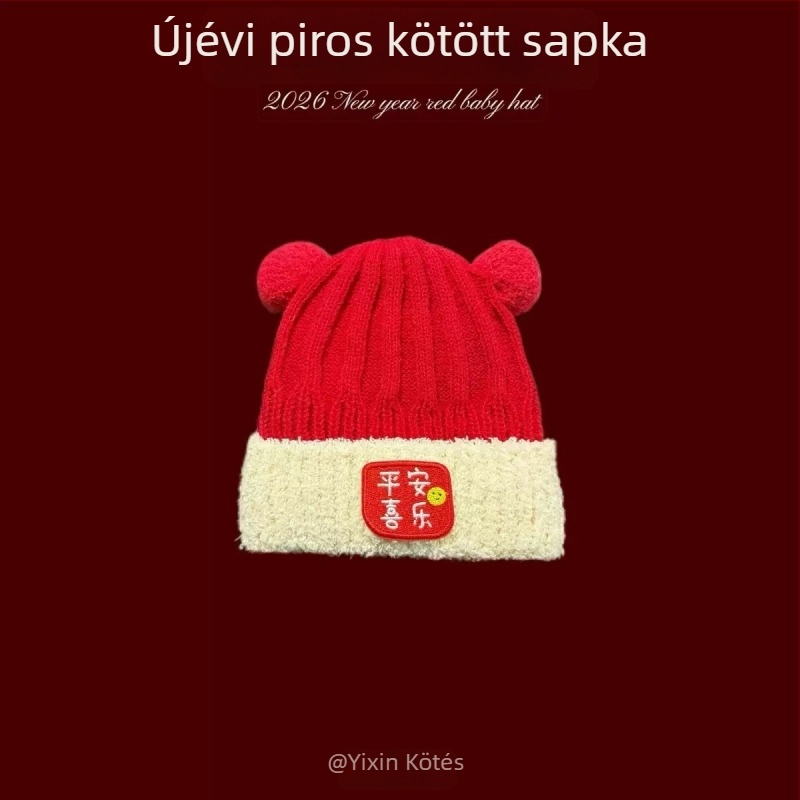 Piros kötött baba sapka őszi-téli meleg, uniszex, 0–24 hónap
