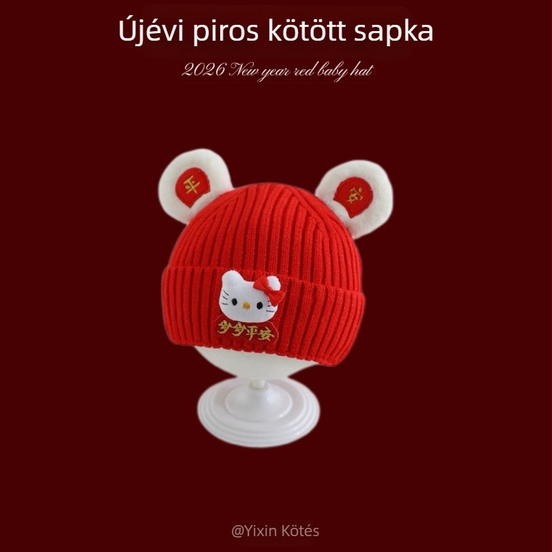 Piros kötött baba sapka őszi-téli meleg, uniszex, 0–24 hónap