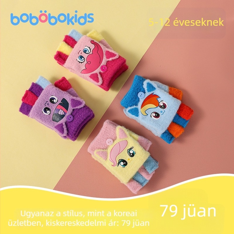 Dopamin színű gyerekeknek készült félujjas kesztyű, kötött, uniszex, 5-12 éveseknek, motív Pony