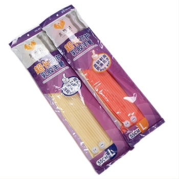 Auspicious Treasure 700 hosszú latex kesztyűk, 56 cm, csúszásmentes, fleece bélésű