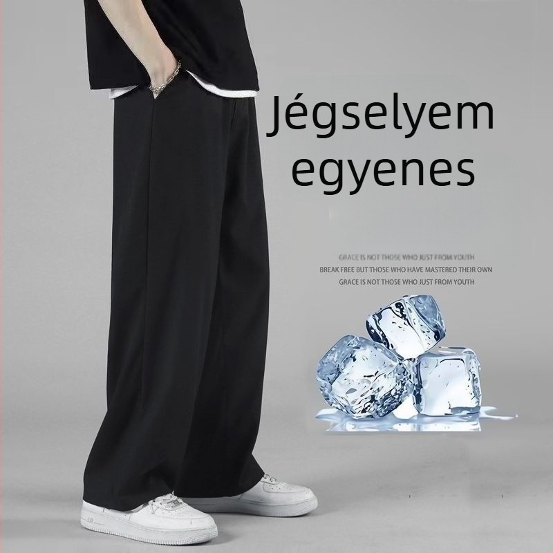 Férfi Ice Silk vékony nadrág nyárra – laza szabás, egyenes szárú, gyorsan száradó sportnadrág