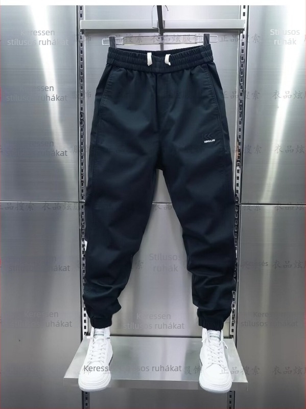 Férfiak számára készült trendi mindennapi cargo nadrág hímzéssel, slim-fit jogger-haram szabás, őszi-téli új modell