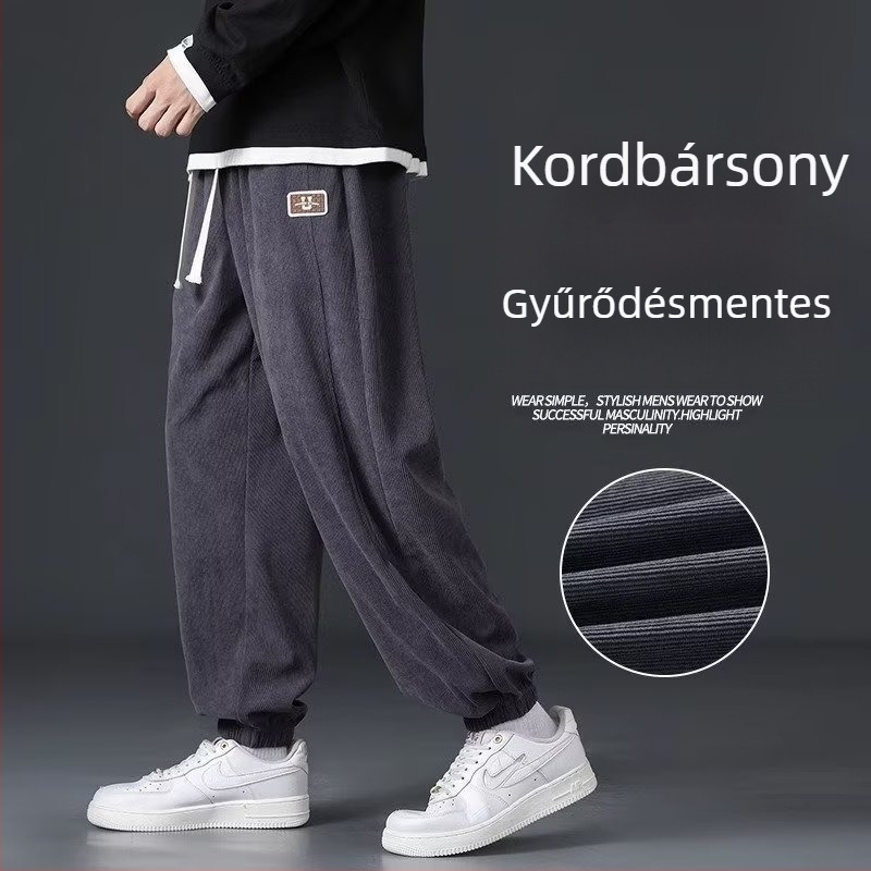 Férfi corduroy nadrág, lazán szabott, középmagas derekú, húzózsinóros záródás, mandzsetta a bokánál, téli casual