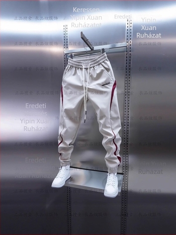 Férfi színblokkolt sportos nadrág, elasztikus derék, slim fit, mindennapi viselet, őszre