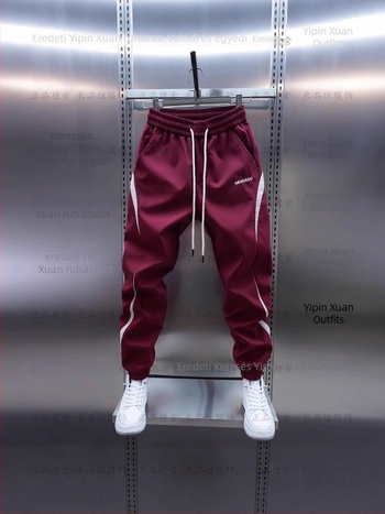 Férfi színblokkolt sportos nadrág, elasztikus derék, slim fit, mindennapi viselet, őszre