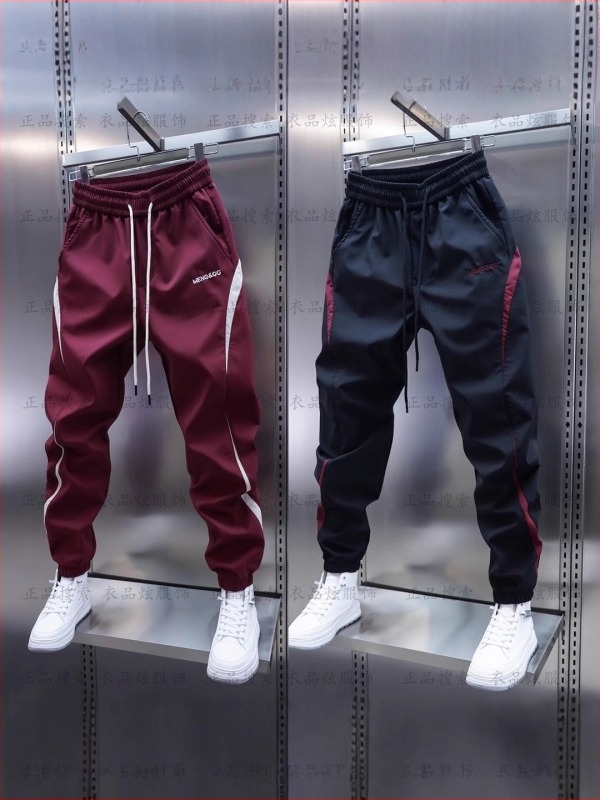 Férfi színblokkolt sportos nadrág, elasztikus derék, slim fit, mindennapi viselet, őszre