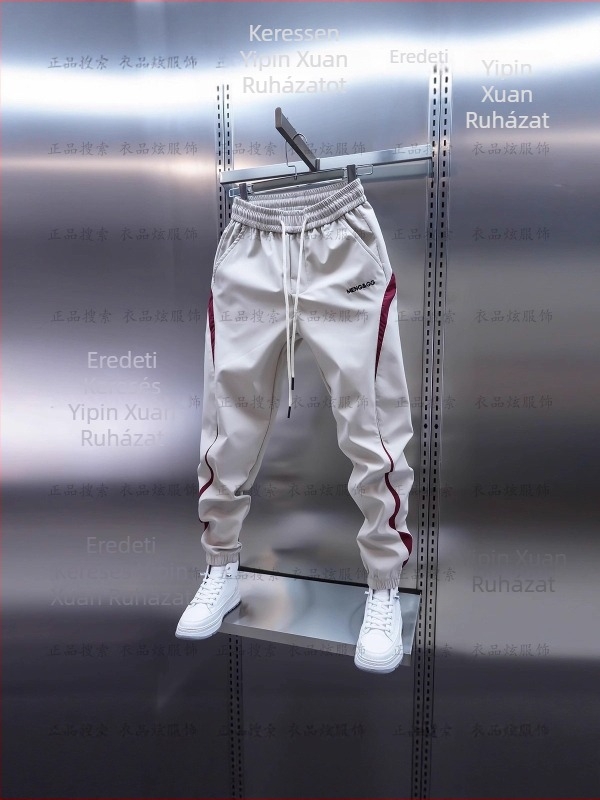 Férfi színblokkolt sportos nadrág, elasztikus derék, slim fit, mindennapi viselet, őszre