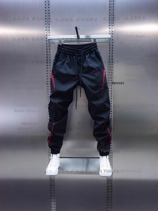 Férfi színblokkolt sportos nadrág, elasztikus derék, slim fit, mindennapi viselet, őszre