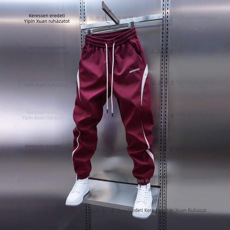 Férfi színblokkolt sportos nadrág, elasztikus derék, slim fit, mindennapi viselet, őszre