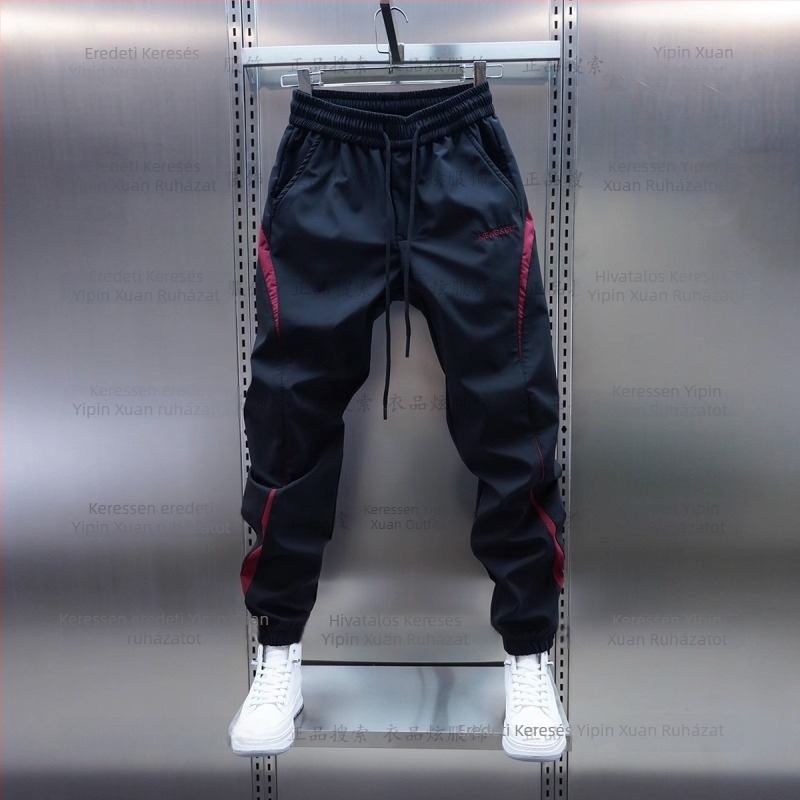 Férfi színblokkolt sportos nadrág, elasztikus derék, slim fit, mindennapi viselet, őszre