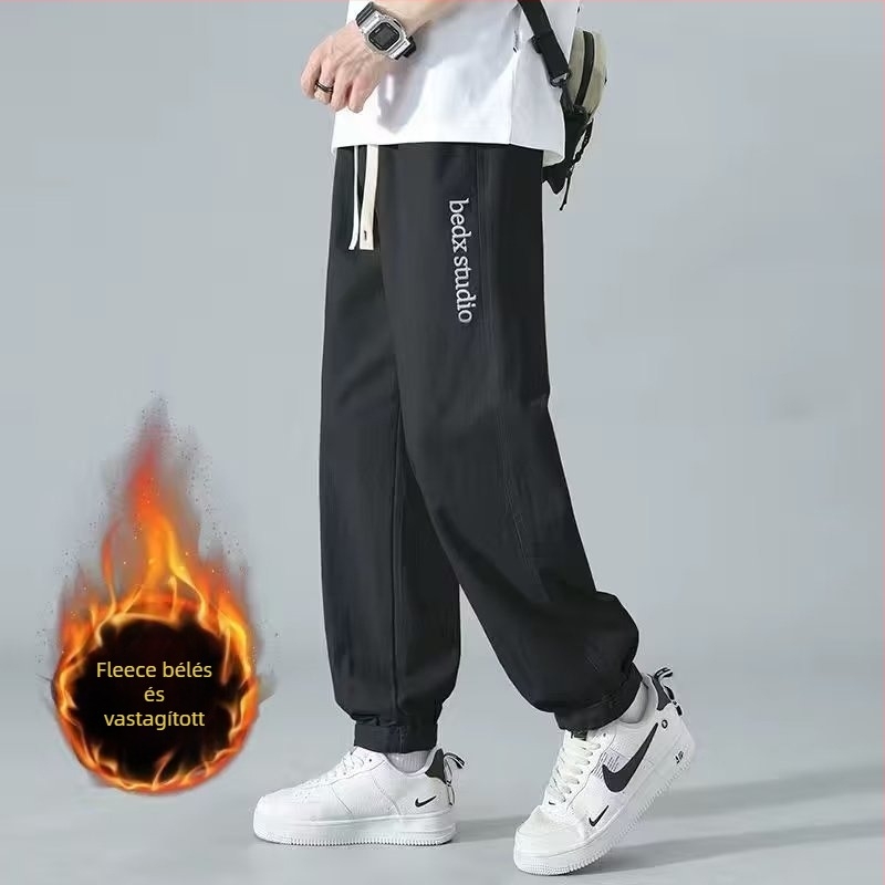Férfi pamutból készült, mosott hatású casual jogger nadrág őszre és télre, lazán szabott, trendi, gyorsan száradó, sokoldalú, tinédzserek számára