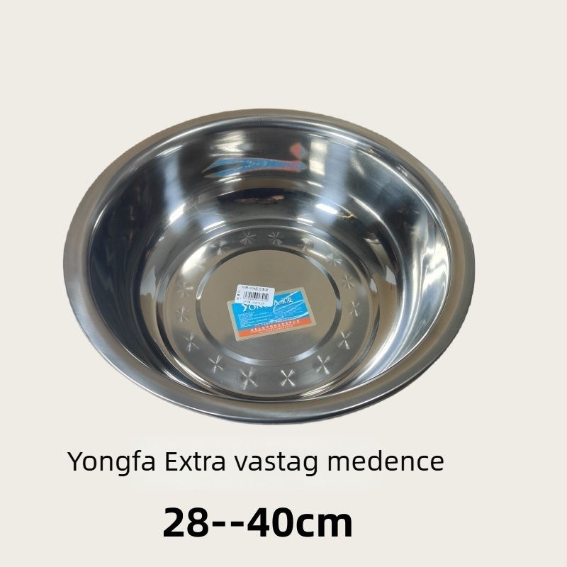 Yongfa extra vastag rozsdamentes acél mély tál, 28–40 cm, leveshez, zöldségek mosásához és tészta dagasztásához
