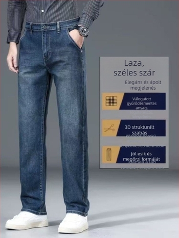 Férfi prémium egyenes szárú farmer, laza casual szabás, retro elasztikus mosott hatás, hosszú nadrág 2025 ősz